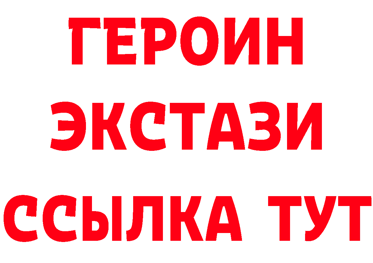 ТГК вейп зеркало мориарти hydra Нягань